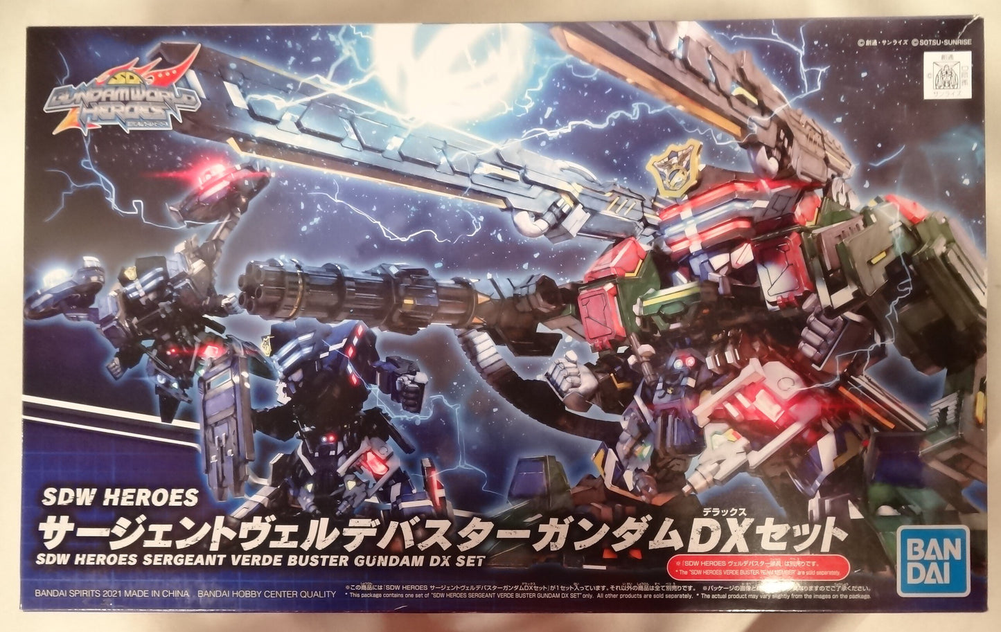 BANDAI SPIRITS SD Gundam World Heroes Sergeant Verde Buster Gundam DX set 12