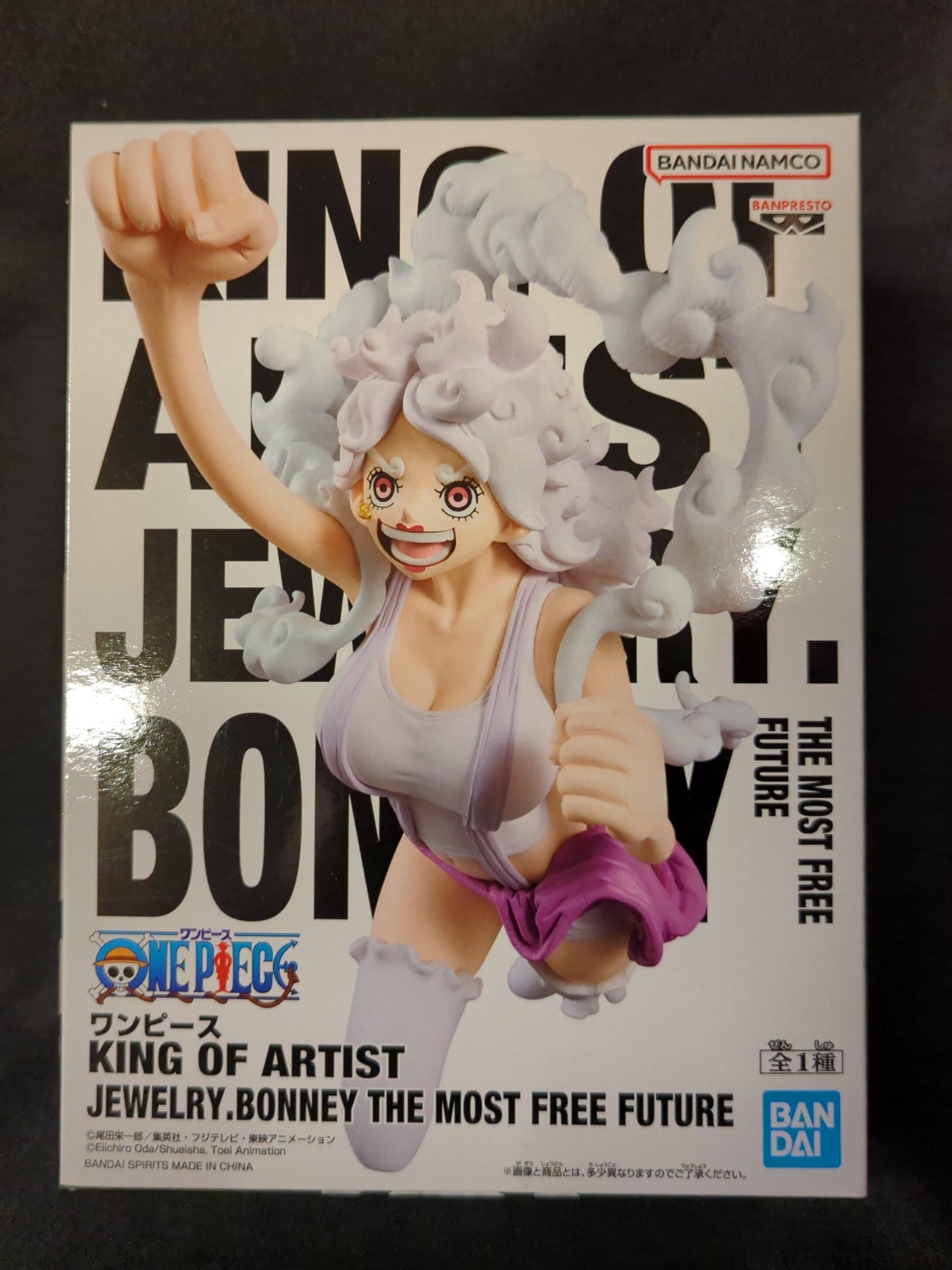 Bandai Spirits KING OF ARTIST Jewelry Bonney THE MOST FREE FUTURE Jewelry Bonney The Most Free Future