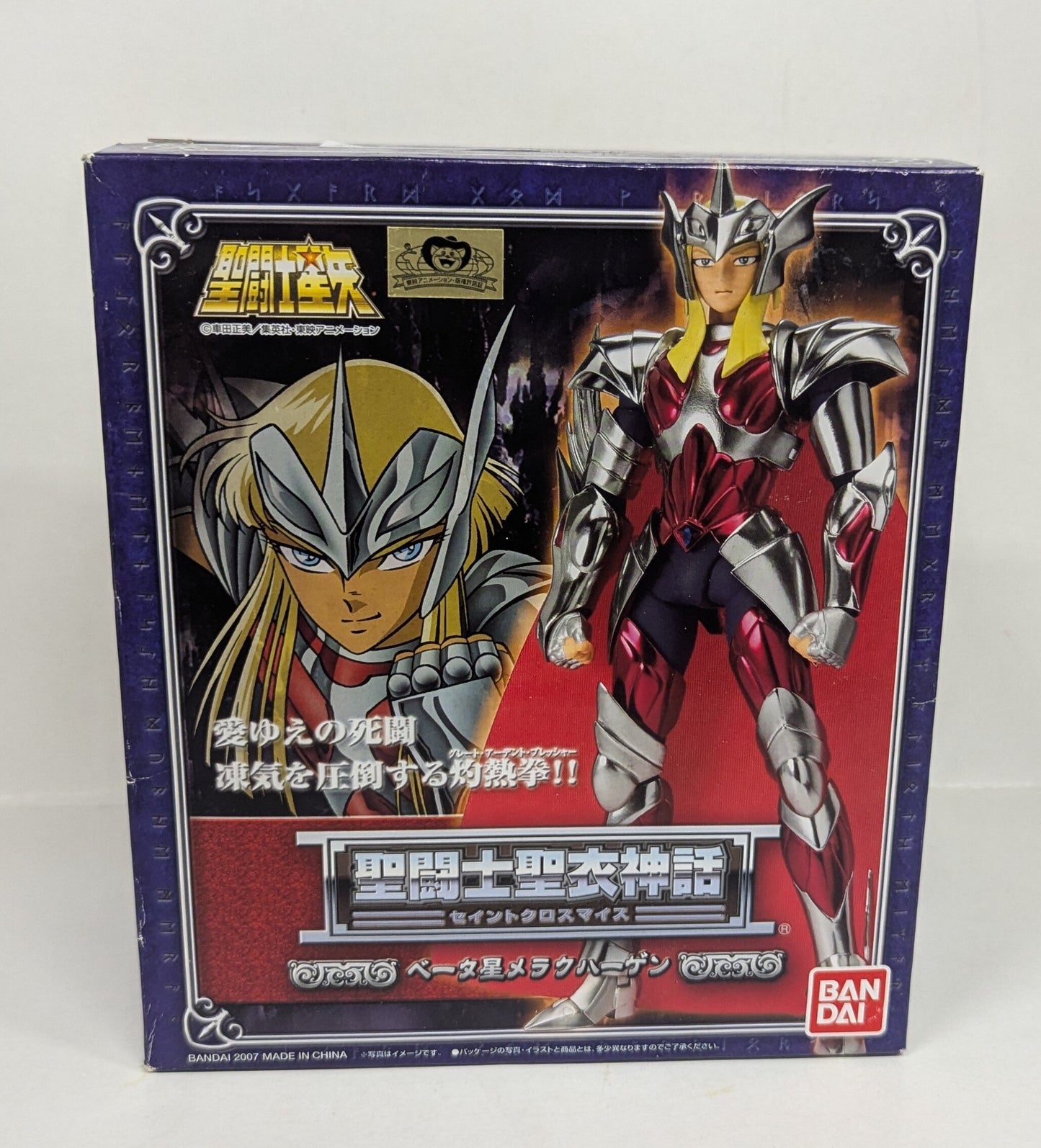 BANDAI Saint Seiya Myth Cloth Masami Kurumada β-Merak Hagen/God Robe