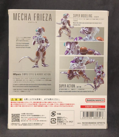 Bandai Spirits SHFiguarts Mecha Freezer