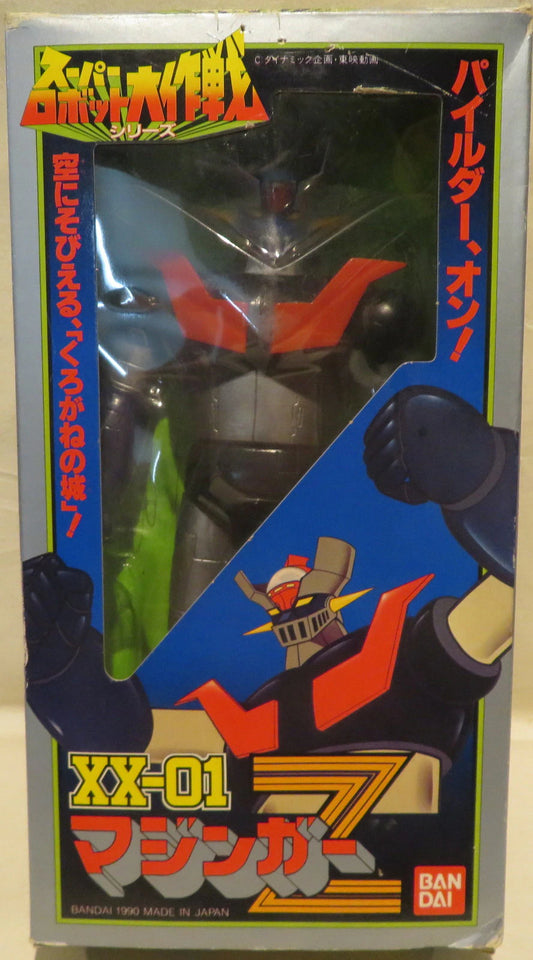 Bandai Super Robot Daisakusen serie Mazinger z XX01