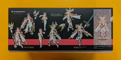 Kotobukiya Megami Device Sumeragi Amaterasu Regalia Kotobukiya Shop Limited Edition With Bonus KP698