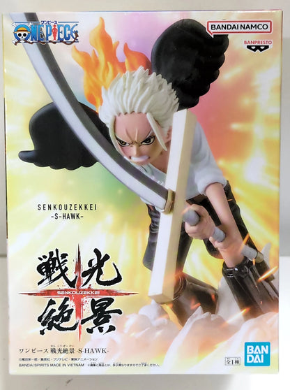 Bandai Spirits One Piece Senkou Zekkei S-HAWK S-Hawk