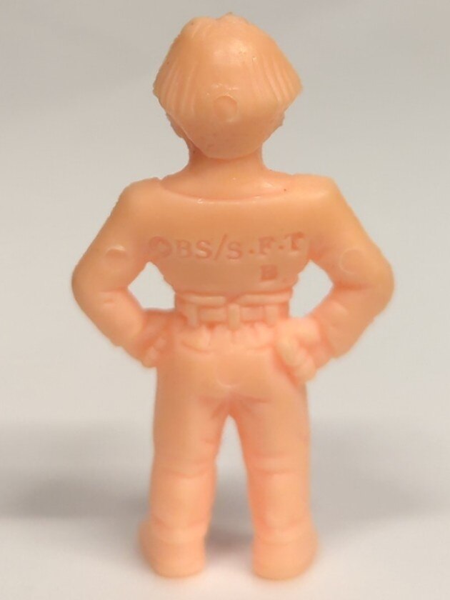 Bandai Dragon Ball Z Part 13 231 Yamcha B Skin Tone