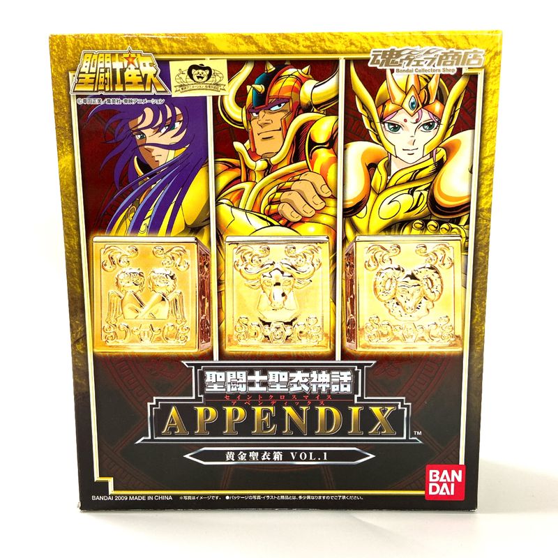 聖闘士聖衣神話 アペンディックス 黄金聖衣箱 Vol.1