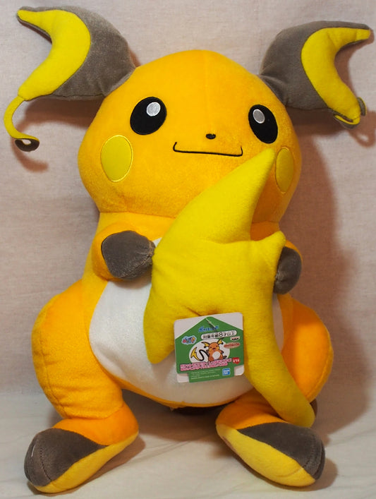 Bandai Spirits Look at the Tail! Huge Raichu Plush Stuffed Toy Pokemon Raichu