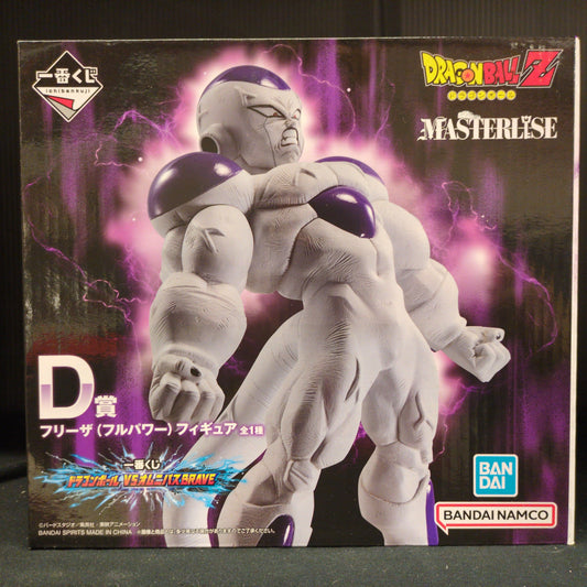 Bandai Spirits Ichiban Kuji Dragon Ball VS Omnibus BRAVE D Prize Freezer (Full Power) Figure MASTERLISE