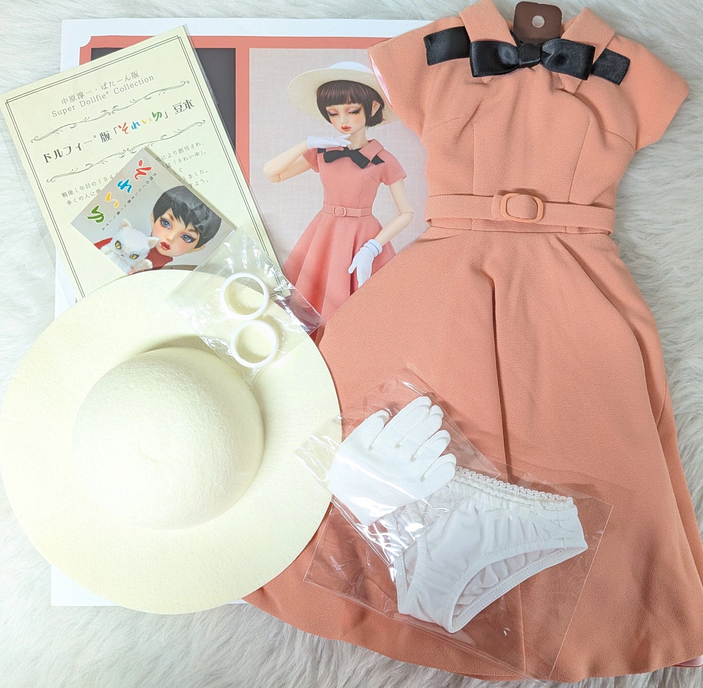 Disfraz predeterminado de Volks SDGr Girl Lorina Sweet Dream ver. Vestido de cinta (solo ropa)