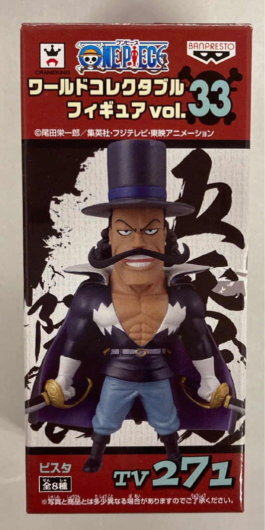 Banpresto WCF One Piece vol.33 TV271 Vista