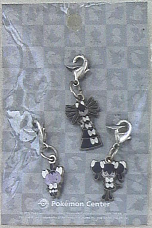 Pokemon Metal charm 574,575,576