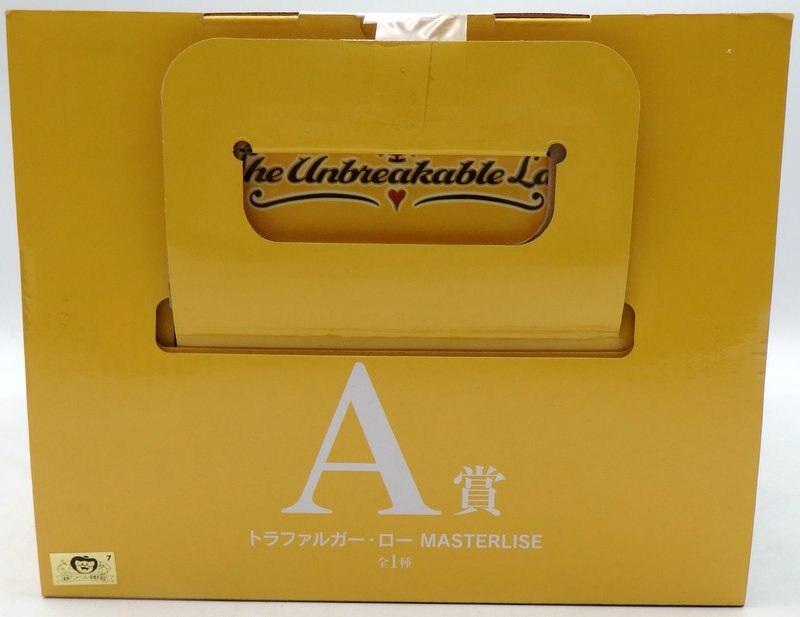Bandai Spirits Ichiban Kuji One Piece The Unbreakable Law A-Prize Trafalgar Law MASTERLISE
