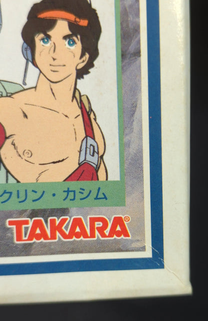 Takara Dougram 1/72 Scale Anime Kit Bromry-trailer / Reprint Version Box With JAN 7