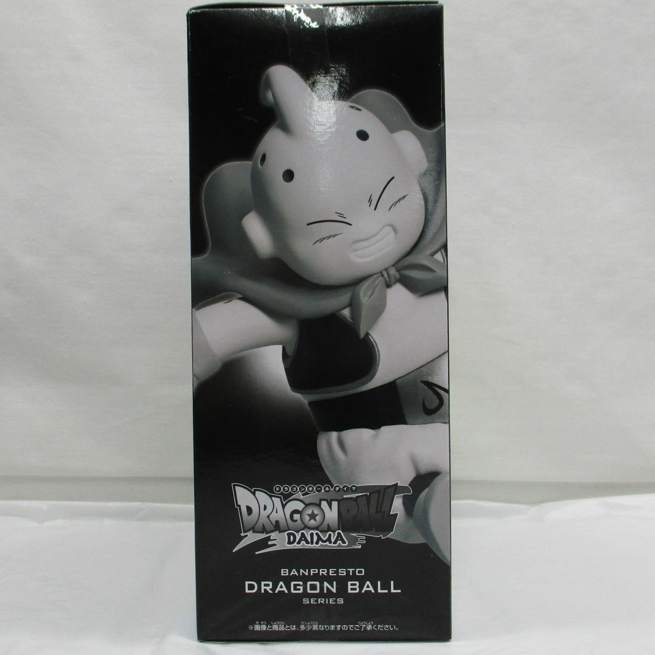 Dragon Ball DAIMA Majin Buu (mini) figure with panel