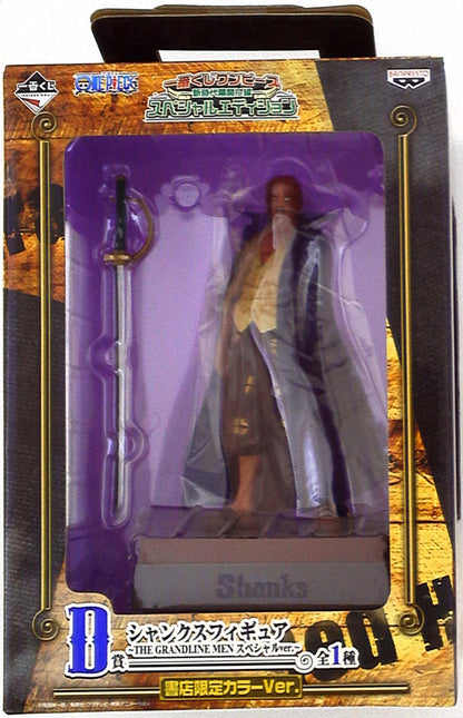 Banpresto - Ichiban Kuji Piece New Era Beginning Special Edition Prize D Shanks Grand Linemen Special ver.