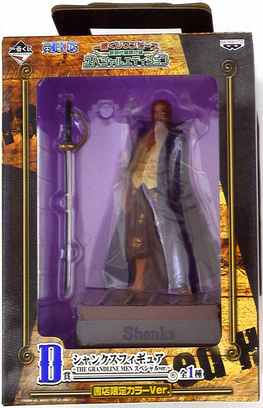 Banpresto - Ichiban Kuji Piece New Era Beginning Special Edition Prize D Shanks Grand Linemen Special ver.