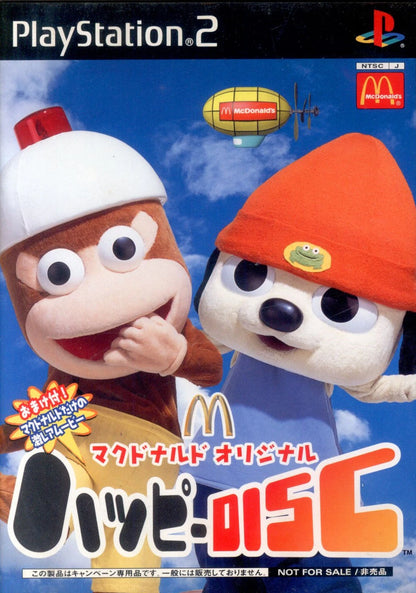 Sony Computer Entertainment PS2 McDonald's Original Happy Disc
