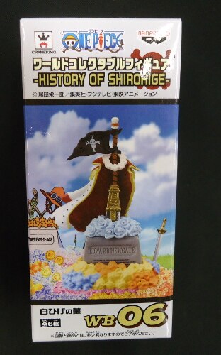 Banpresto WCF One Piece HISTORY OF SHIROHIGE WB06 Whitebeard's Grave