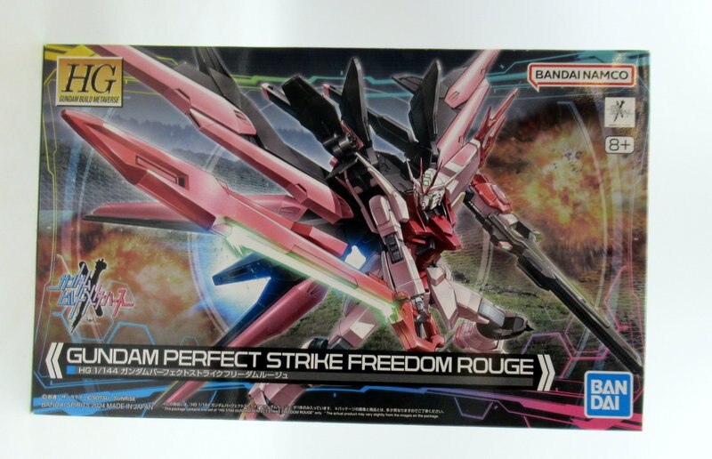 BANDAISPIRITS HG 1/144 RFTERM0TOKEN Build Metaverse RFTERM1TOKEN Perfect Strike Freedom Rouge 08