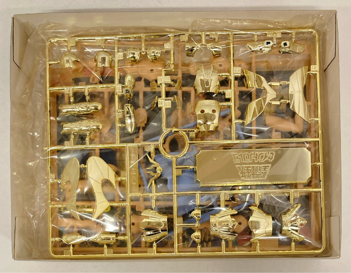 Bandai Plastic Model / Saint Seiya series Masami Kurumada Saint Virgo / Resale (Saint Seiya Gold Letters) 17