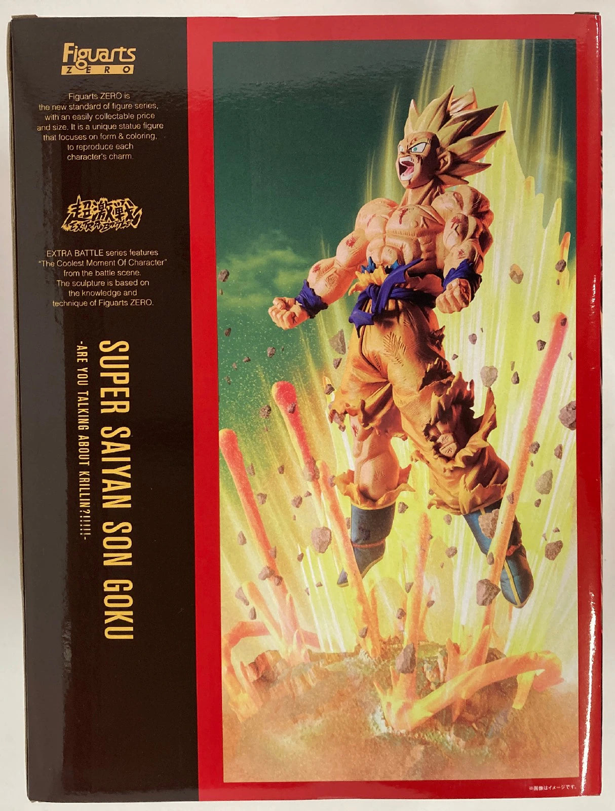 Bandai Spirits Figuarts ZERO [Super Fierce Battle] Super-Saiyan Son Goku -Are you talking about Krilin