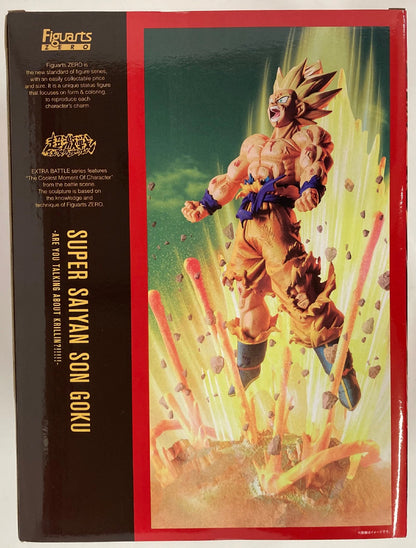 Bandai Spirits Figuarts ZERO [Super Fierce Battle] Super-Saiyan Son Goku -Are you talking about Krilin