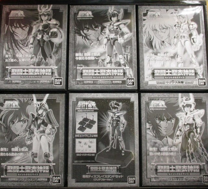 BANDAI Saint Cloth Myth Masami Kurumada Seiya Bronze Saint Collection of the five bronze saint