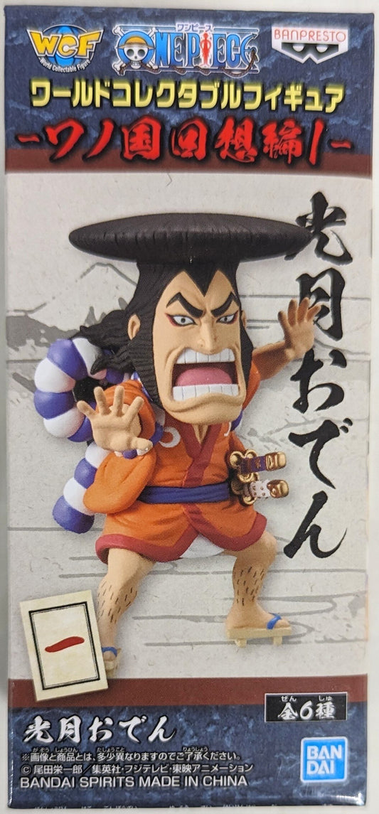 BANDAI SPIRITS WCF One Piece Wano Country Flashback 1 Kozuki Oden