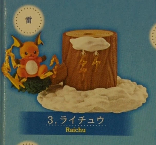 Re-Ment Collect! Stack! Pokemon Forest 7 Weather Tree Pokemon Raichu 3