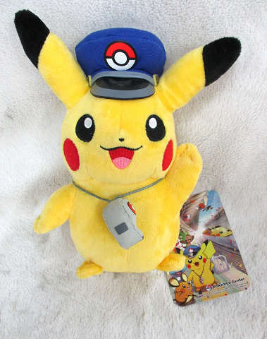 Pokemon - Plush Stuffed Toy stationmaster's Pikachu Pokemon store Tokyo store limited