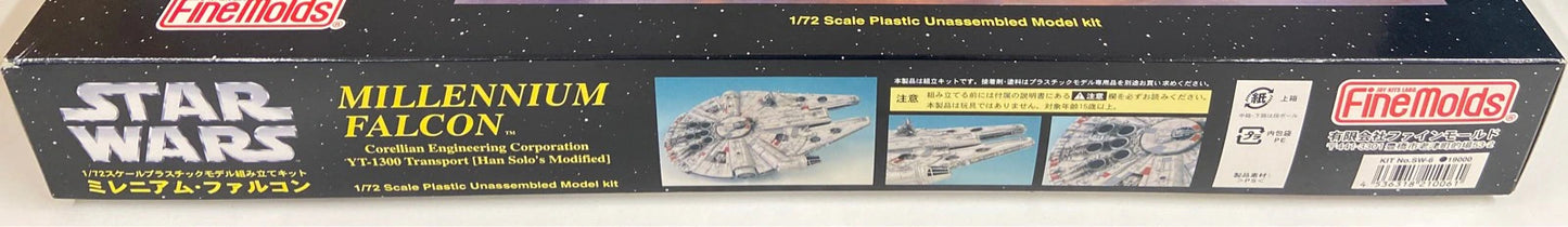 FINE MOLDS PLASTIC UNASSEMBLED MODEL KIT MILLENIUM FALCON 1/72 SCALE