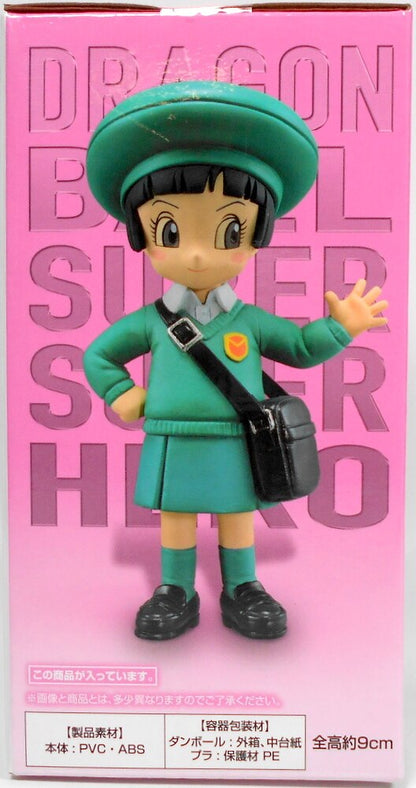 Bandai Spirits Ichiban Kuji Dragon Ball Super Hero G Prize Pan Figure MASTERLISE