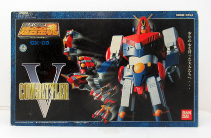 Bandai RFTERM0TOKEN GX03 Combattler V
