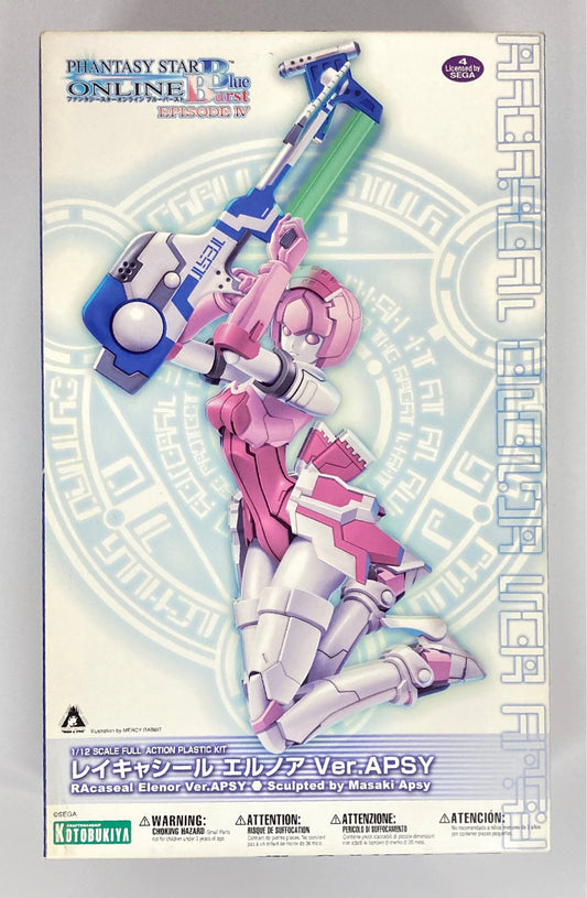 Kotobuky Phantasy Star Online Reikasir Ernoa verAPSY (Pink)