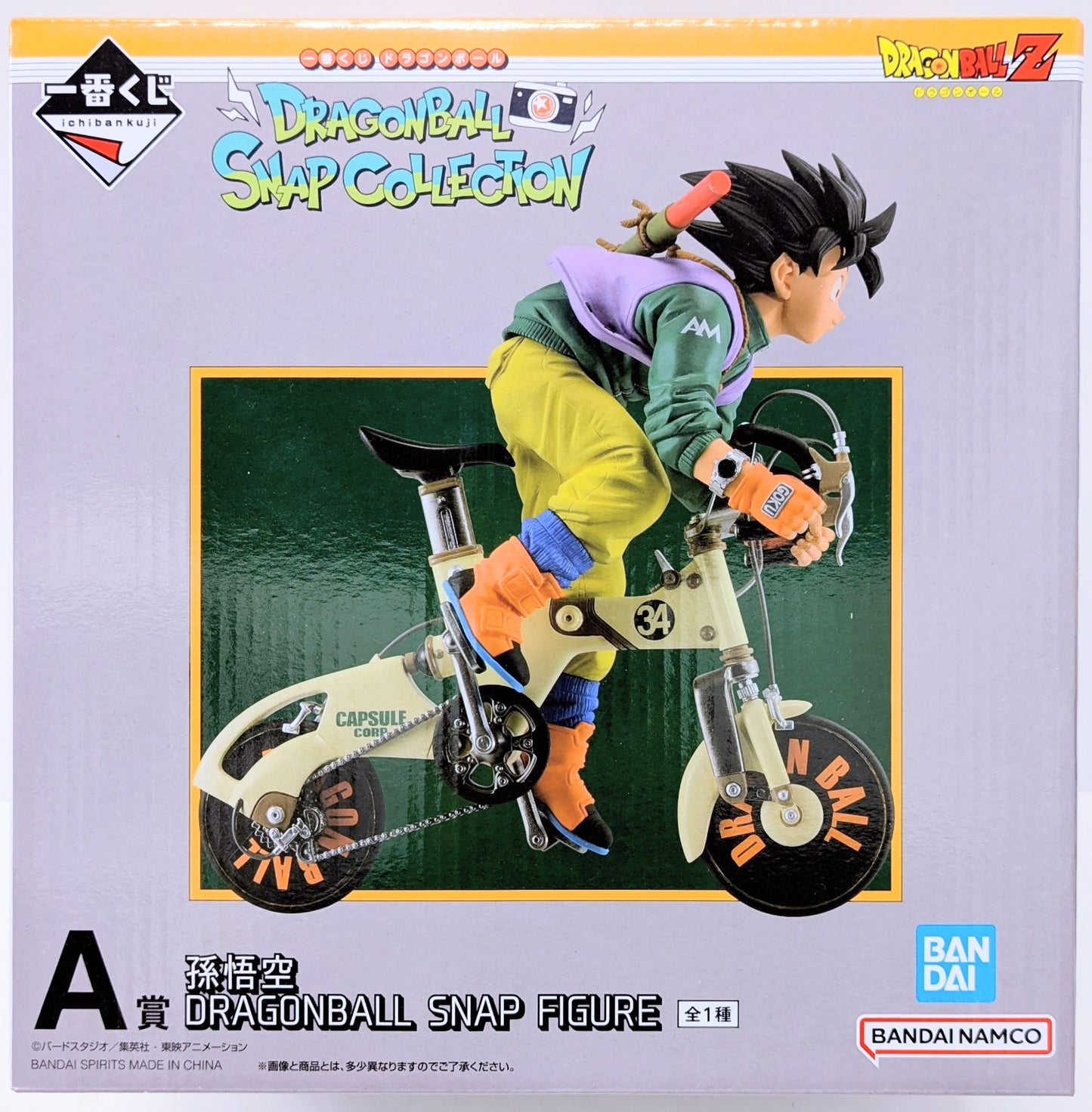 Bandai Spirits Ichiban Kuji Dragon Ball DRAGONBALL SNAP COLLECTION A Prize Son Goku DRAGONBALL SNAP FIGURE