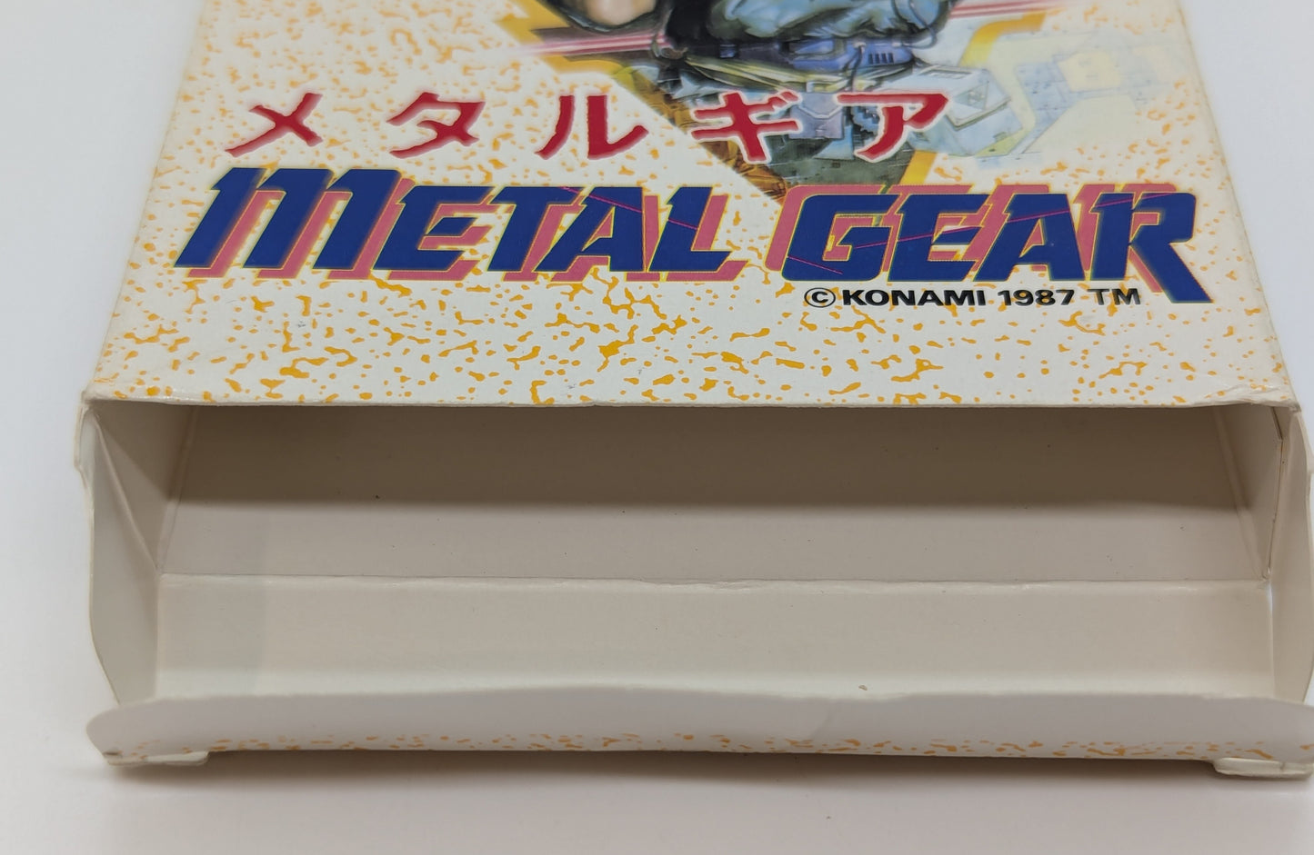 FC Metal Gear (with card)