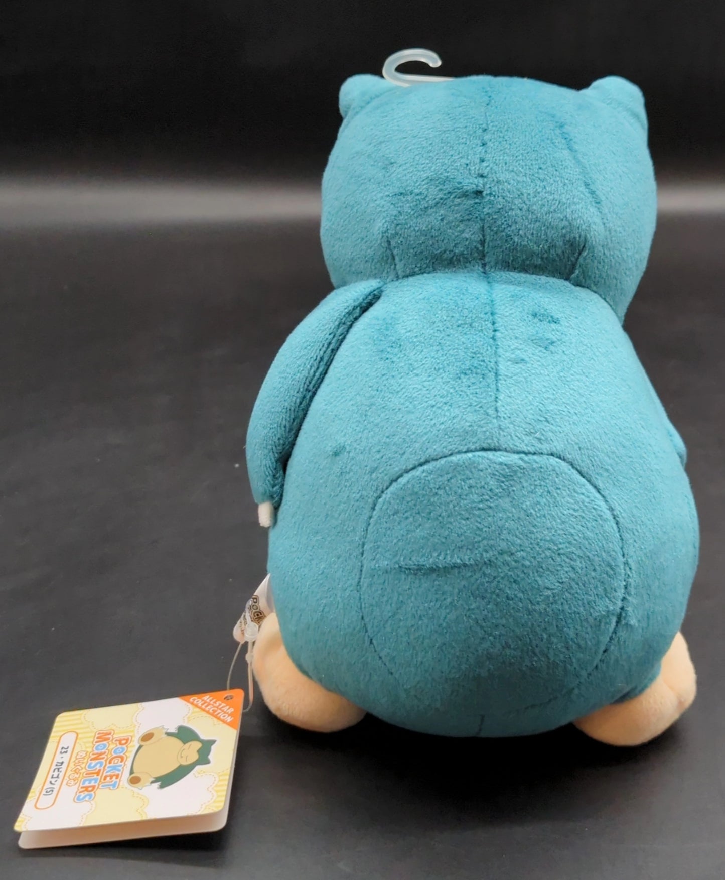 San-ei Boueki Plush Stuffed Toy/ALL STAR COLLECTION Pokemon Snorlax (S)/green PP23