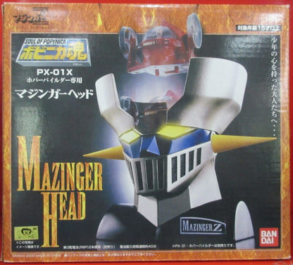 Bandai - Soul of Popynica / Mazinger Z Mazinger head PX01X