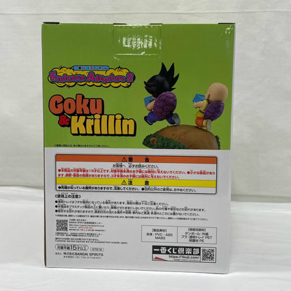 Ichiban Kuji Dragon Ball Fantastic Adventure 2 A Prize Son Goku & Krillin Milk Delivery Figure