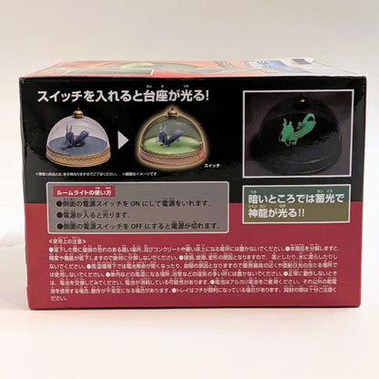 Bandai Spirits Dragon Ball Shenron model room light