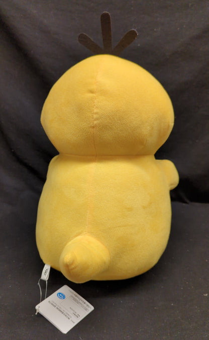 RFTERM0TOKEN Mechamofugu Peluche Psyduck RFTERM1TOKEN Psyduck