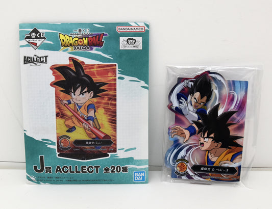 Bandai Spirits Ichiban Kuji Dragon Ball DAIMA J-Prize Son Goku& Vegeta Acclect