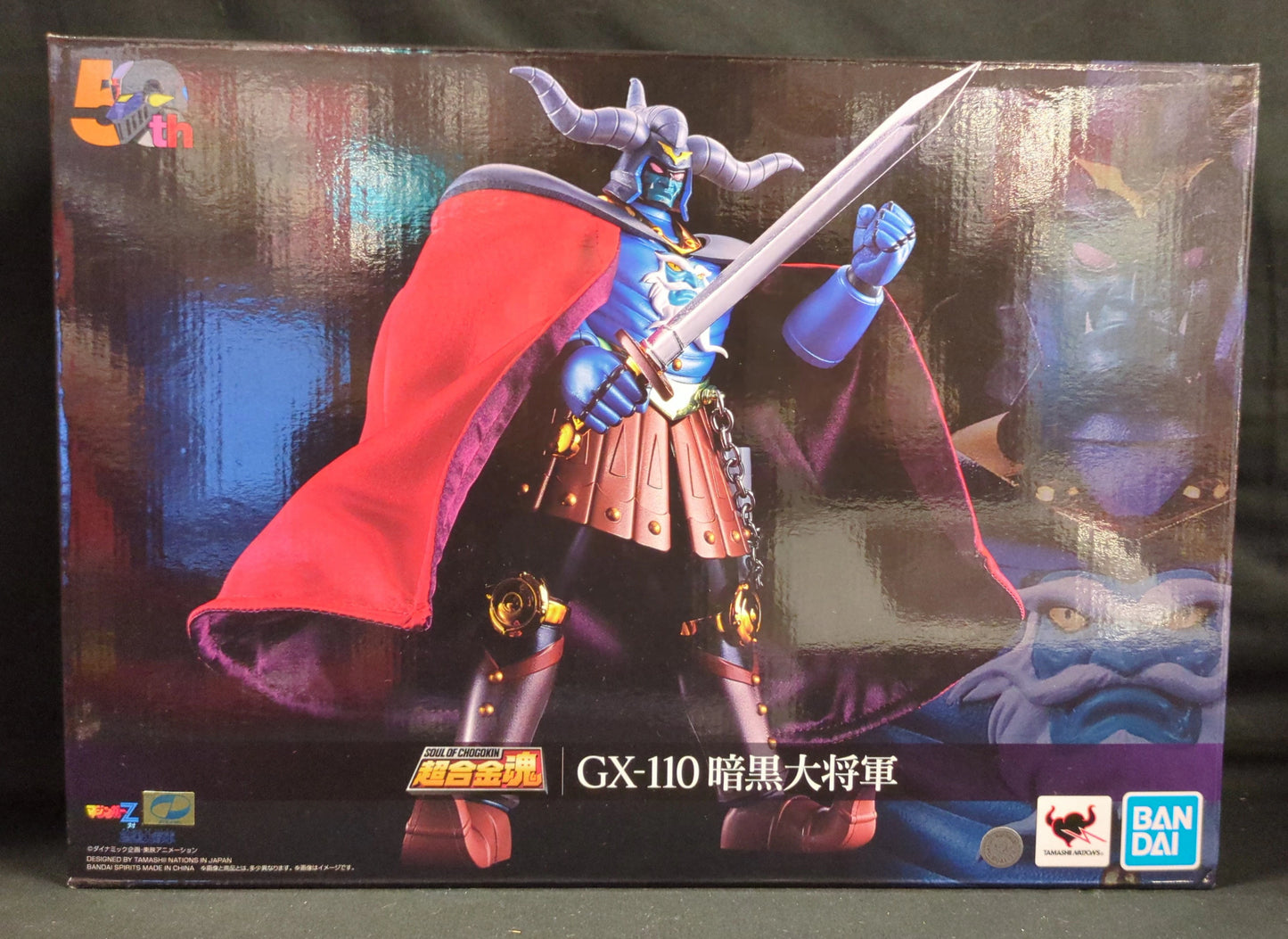 Bandai Soul of Chogokin Dark General GX110
