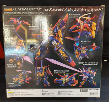 BANDAI SPIRITS Soul of Chogokin Gundam Build Fighters Try Strongest Mobility Gundam Tryon 3 GX113