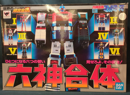 Bandai Soul of Gokin Rokushin Gattai Godmars Renewal Edition GX-40R