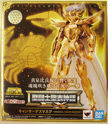 Bandai Spirits Saint Seiya Myth Cloth EX Masami Kurumada Cancer Deathmask ORIGINAL COLOR EDITION