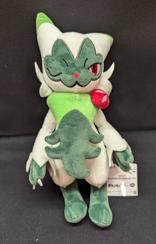 Bandai Spirits Mofugut Color Selection Plush Stuffed Toy Green Unilan Nyarote Nyarote