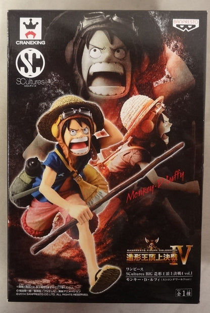 Banpresto ZOUKEIOU-CHOUJOKESSEN 4-1 / SCULTURES BIG ONE PIECE Monkey D Luffy Strong World Ver