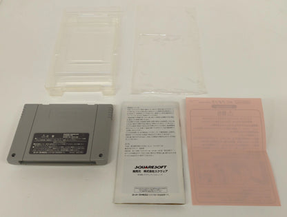 SFC Treasure Hunter G