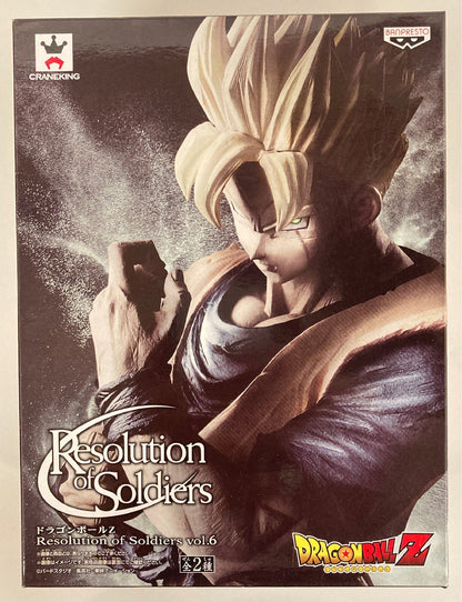Banpresto Resolution of Soldiers vol.6 Son Gohan: Normal Color