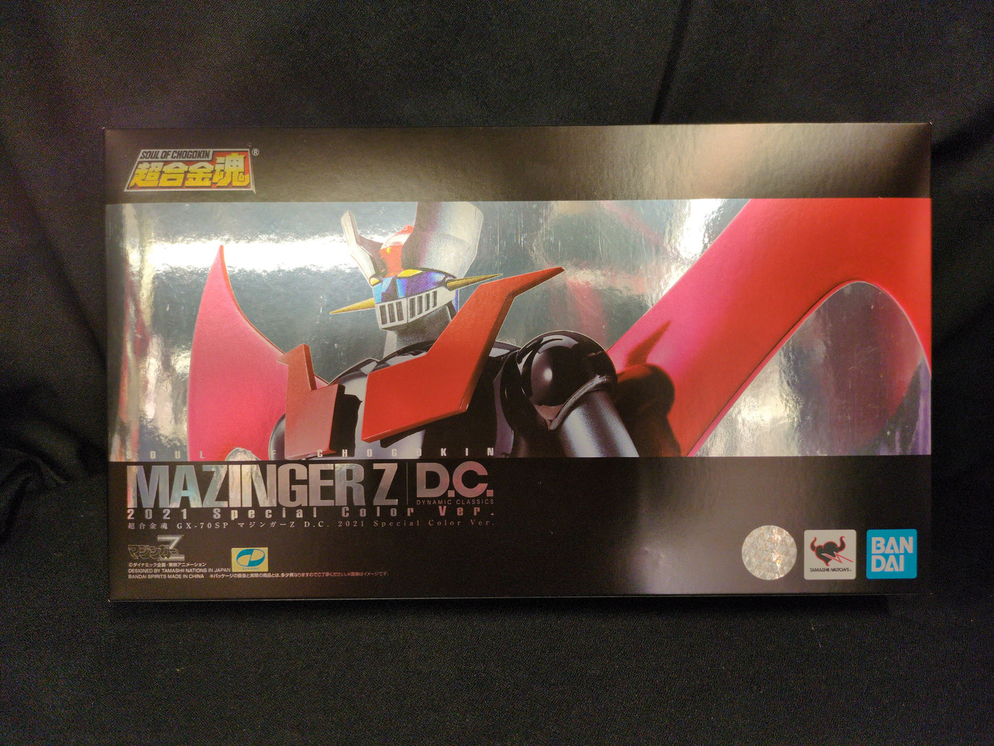 Bandai Spirits Soul of Chogokin Mazinger Z DC 2021 Special Color Ver. GX70SP